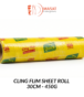 Cling Film Sheet Roll 450 Gram
